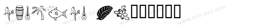 Redford BV字体转换